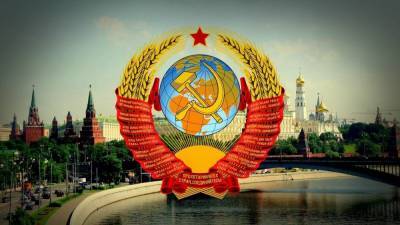В Киеве предложили «убрать» СССР из украинских законов