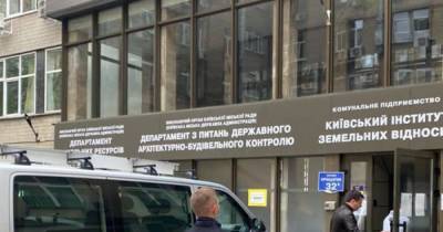 Киевом прокатилась волна обысков из-за суммарных убытков в 40 млн гривен
