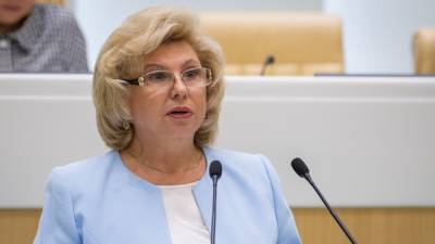 Москалькова призвала ужесточить критерии для получения оружия в России