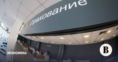 Банк России обяжет страховщиков раскрывать сведения о посредниках