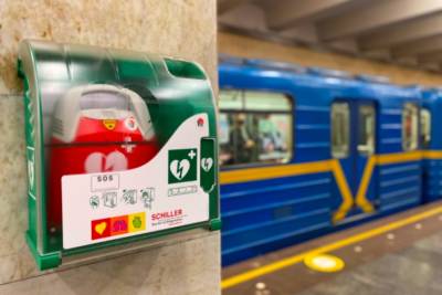 Все станции киевского метро оборудовали доступными дефибрилляторами