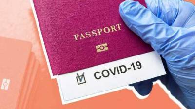 Можно ли будет пересекать границы ЕС без COVID-паспорта