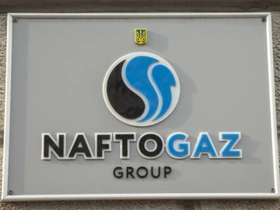 Послы G7 призвали правительство Украины "быстро решить" вопрос управления "Нафтогазом"