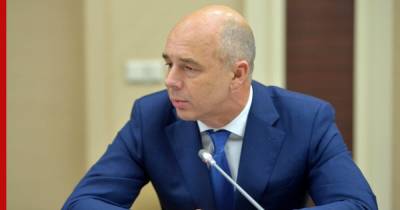 Силуанов рассказал о мерах поддержки бюджетов регионов России