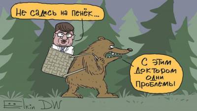 “Пропажу” врача Навального высмеяли новой карикатурой