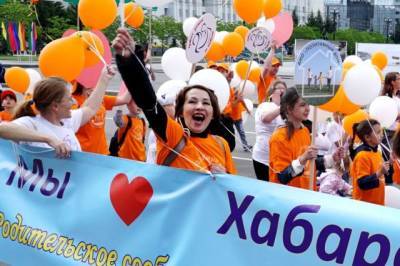Шествие трудовых коллективов отменили на день города в Хабаровске