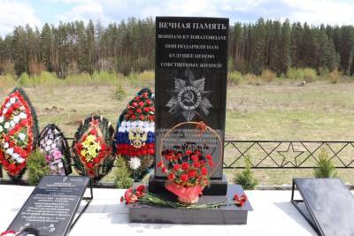 Искали 80 лет. Ульяновским бойцам, погибшим в войну, вернули имена и похоронили на родине