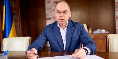 Министра Максима Степанова могут уволить уже на следующей неделе, его место может занять Виктор Ляшко - ТЕЛЕГРАФ