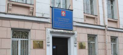 Немолодого мужчину будут судить за педофилию в Петрозаводске