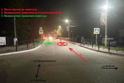 Костромские полицейские разыскивают водителя «Лады», скрывшегося с места ДТП