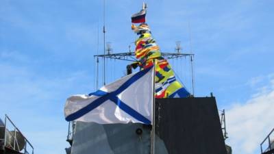 Черноморский военно-морской флот празднует 238 лет со дня основания