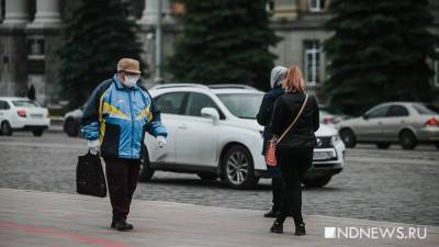 Джордж Мейсон Анч - Заболеваемость коронавирусом в России будет зависеть от погоды - newdaynews.ru