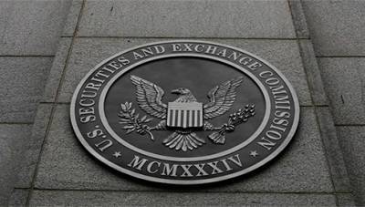 SEC предупредила о рисках фьючерсов на «крайне спекулятивный» биткоин