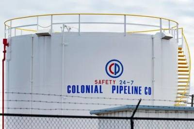 Трубопровод Colonial Pipeline возобновил работу