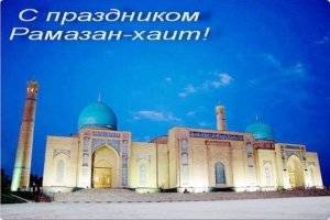 100 заключенных помилованы на Рамазан-хайит в Узбекистане