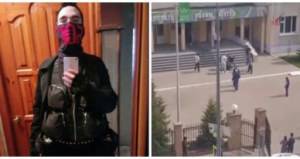 Казань: Омбудсман рассказала о семье стрелка-убийцы и посетовала на отсутствие кружков
