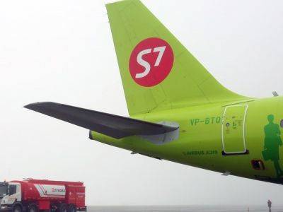 S7 и аэропорты пожаловались на дискриминацию при полетах за рубеж