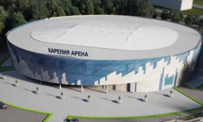 Узнали, что с комплексом «Карелия-Арена», который обещают построить уже несколько лет