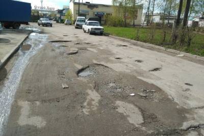 В Иванове чиновники в суде ответят за разбитые дороги