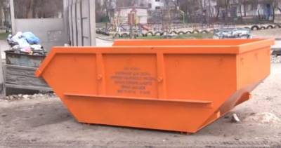 В Северодонецке выросли тарифы на вывоз мусора