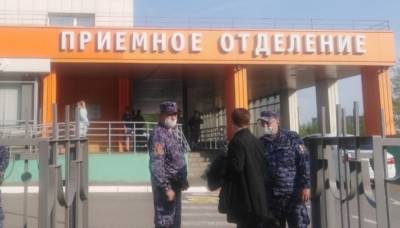 Власти Татарстана озвучили подробности о состоянии 14 пострадавших детей