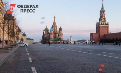 Определены города, в которые больше всего хотят переехать россияне
