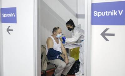 The Telegraph (Великобритания): Сан-Марино заманивает туристов вакцинами «Спутник V» со скидкой