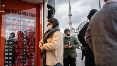 Ураза-байрам не помог: турецкая лира приблизилась к рекордному минимуму