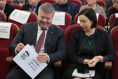 В «Единой России» назвали города, отстающие по регистрации выборщиков на праймериз