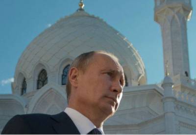 Президент Владимир Путин поздравил мусульман России с Ураза-байрамом