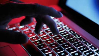 Байден подписал указ по обеспечению кибербезопасности США