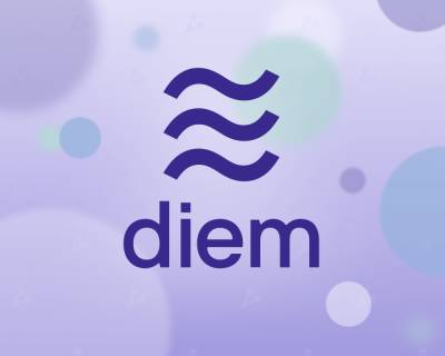 Diem отозвал заявку на получение лицензии в Швейцарии - forklog.com - Швейцария
