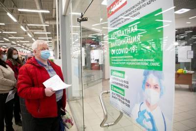 В Кургане в еще одном торговом центре открылся пункт вакцинации от ковида