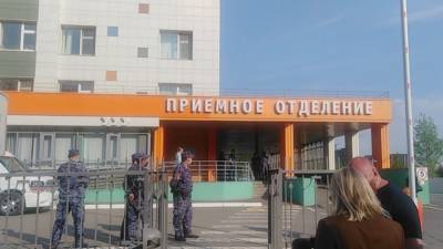 Власти Казани уточнили информацию о состоянии раненных во время стрельбы детей