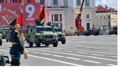 В США назвали пять лучших вооружений на параде Победы - piter.tv - Москва