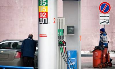 Предельные уровни торговой надбавки при продаже топлива на АЗС необходимы — Минэкономики