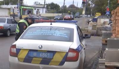 Виновник масштабного ДТП в Харькове сбежал: полиция ищет нарушителя, фото