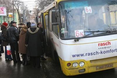 Киевские перевозчики попросили финансовой поддержки. Иначе проезд станет по 25 гривен