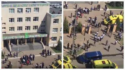 "Кто-то дверь дергает": опубликована переписка детей с учителями в момент расстрела в школе Казани