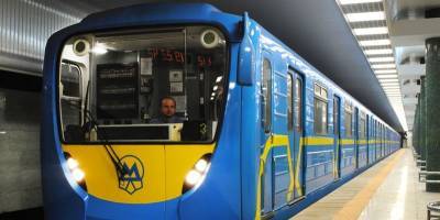 Киевский метрополитен и Киевпастранс призывают повысить цены на проезд из-за пандемии - ТЕЛЕГРАФ