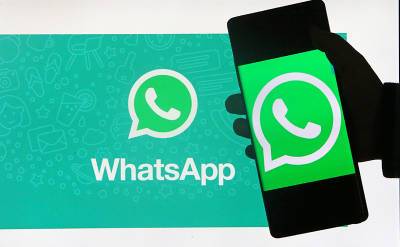 Россиян предупредили об опасности в WhatsApp