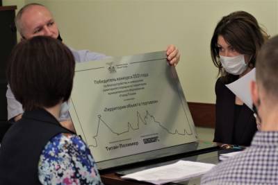 В Пскове подводят итоги конкурса по благоустройству города