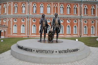 Акции «Ночь музеев» и «День наследия» пройдут в музее-заповеднике «Царицыно»