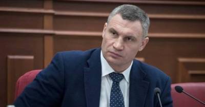Обыски на киевских КП: Кличко заявил о давлении на столичную власть и лично на него