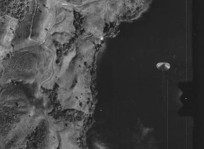 Правительство Коста-Рики впервые показало архивное фото большого НЛО