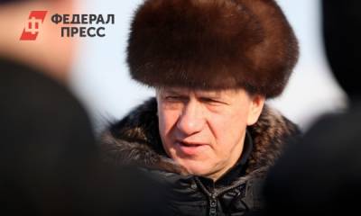 Юрий Трутнев обеднел на 140 миллионов рублей