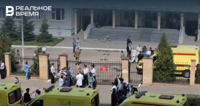 Песков: Путин не планирует посетить Казань после трагедии в гимназии