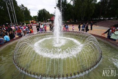 На обслуживание фонтанов в Кемерове потратят около 3 млн рублей