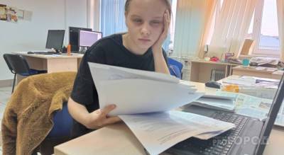 «Больше 10 тысяч рублей в месяц»: ярославцам пришли дикие счета за коммуналку