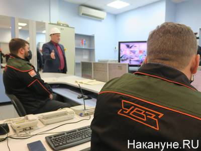 Более 100 сотрудников концерна УВЗ прошли обучение в сфере интеллектуальной собственности - nakanune.ru - Уральск